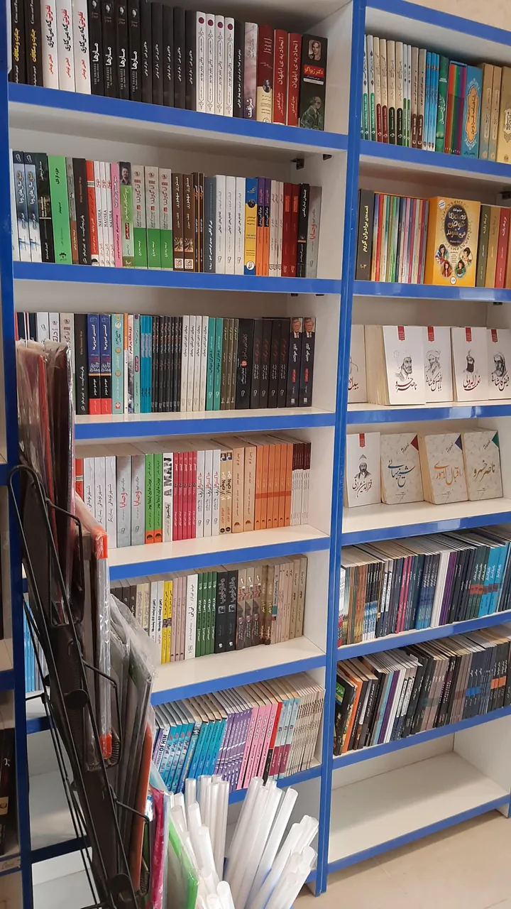 انتشارات و کتابفروشی آسمان علم - تصویر 3