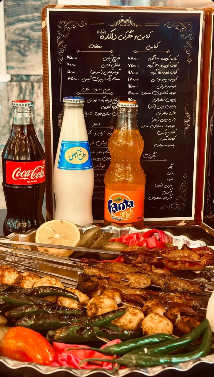 کبابی و جگرکی دلکده - تصویر 2