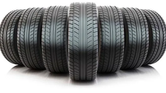 لاستیک برند