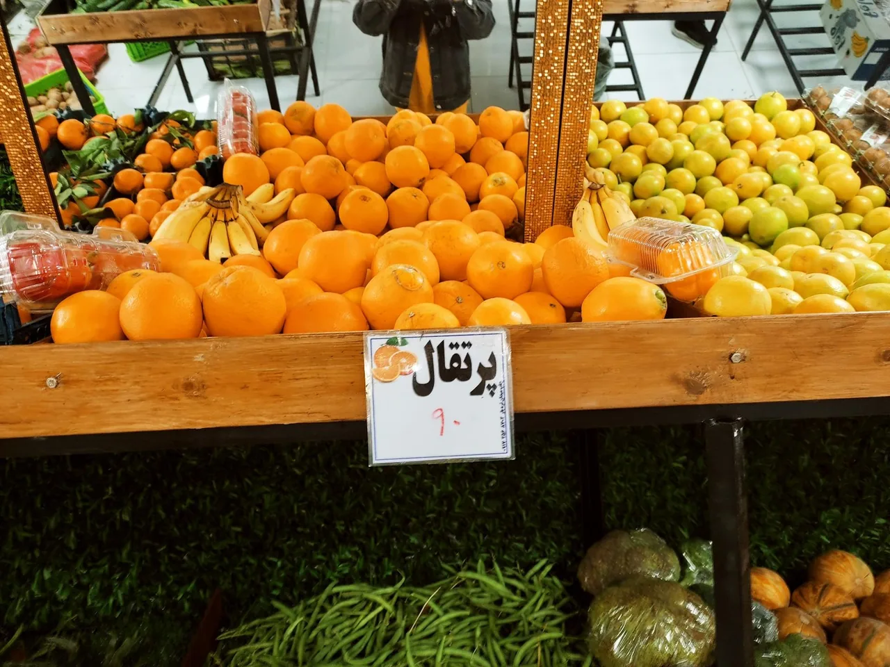 دهکده پروتین مرغ و گوشت و میوه شهروند - تصویر 2