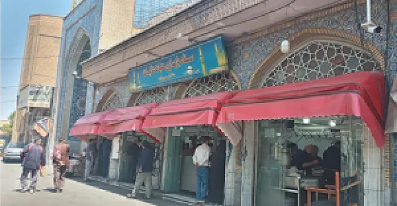 قصابی حاج حسن بهره آور