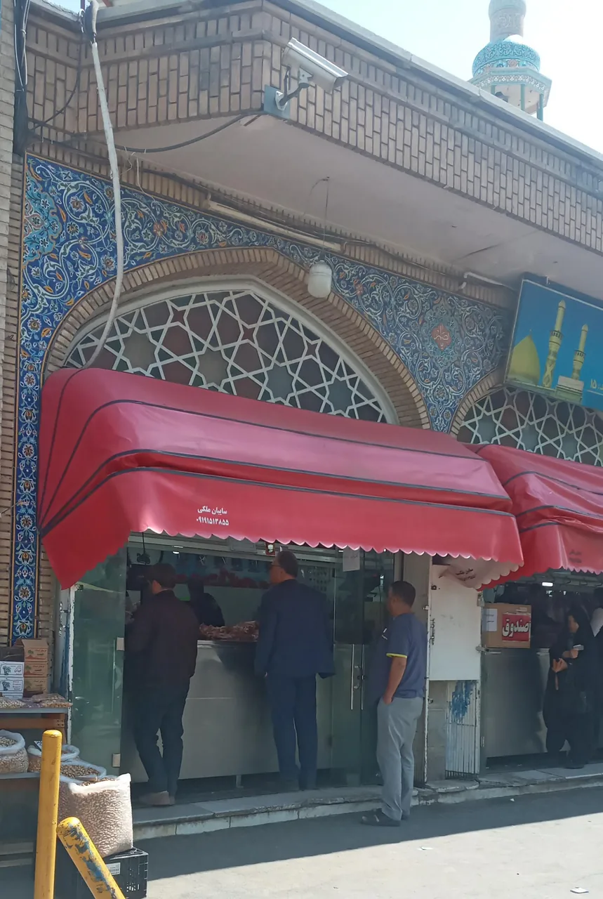 قصابی حاج حسن بهره آور - تصویر 2