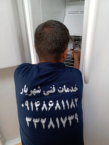 تعمیرات لوازم خانگی شهریار - تصویر 4