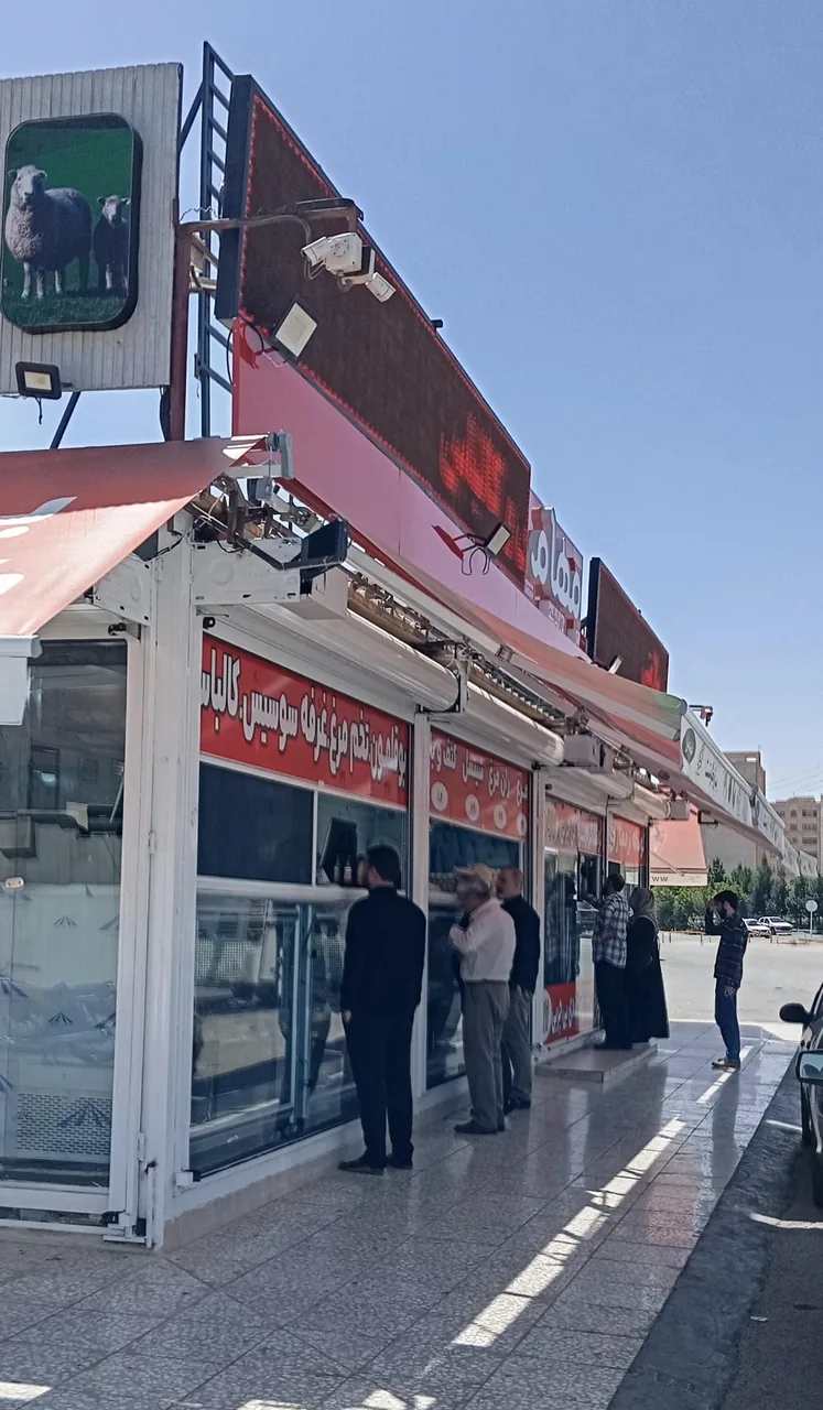 بازار گوشت - تصویر 4