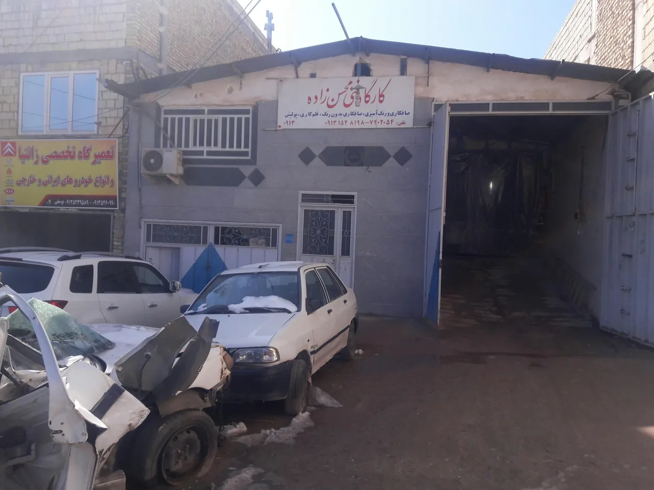 کارگاه فنی محسن زاده - تصویر 2