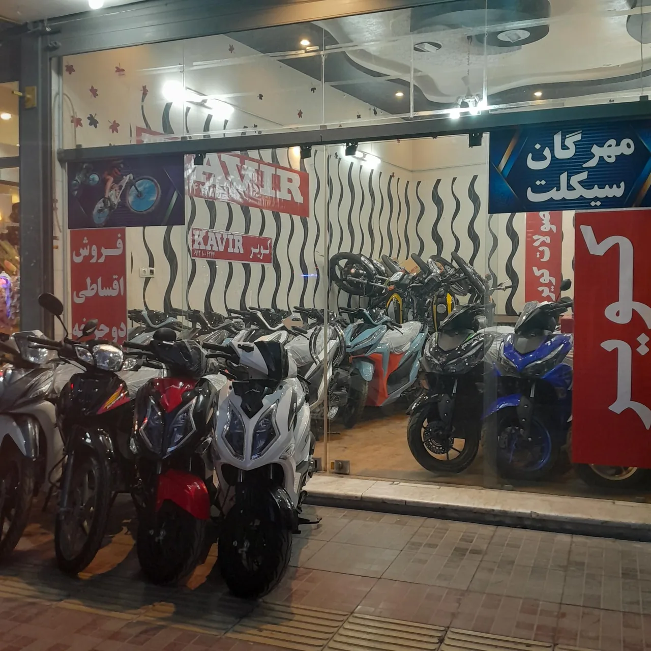 نمایندگی کویر موتور - تصویر 2