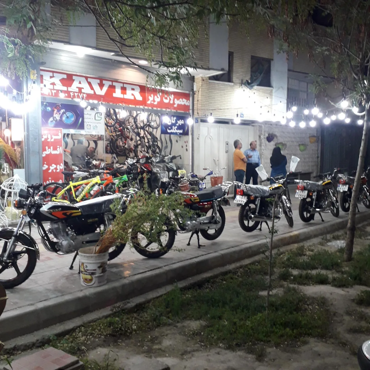 نمایندگی کویر موتور - تصویر 4