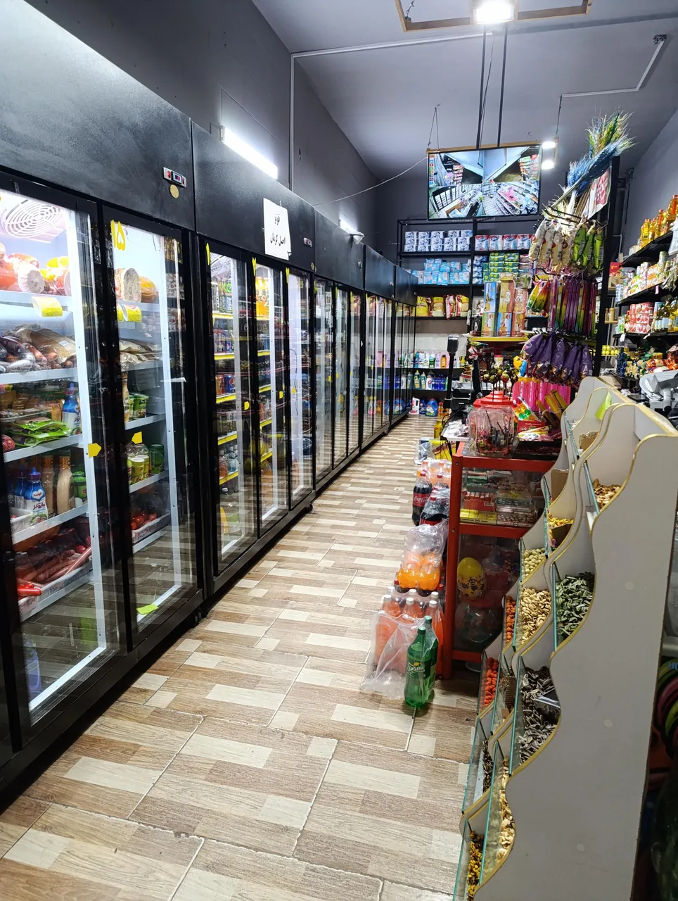 سوپر پروتئین برکت - تصویر 2