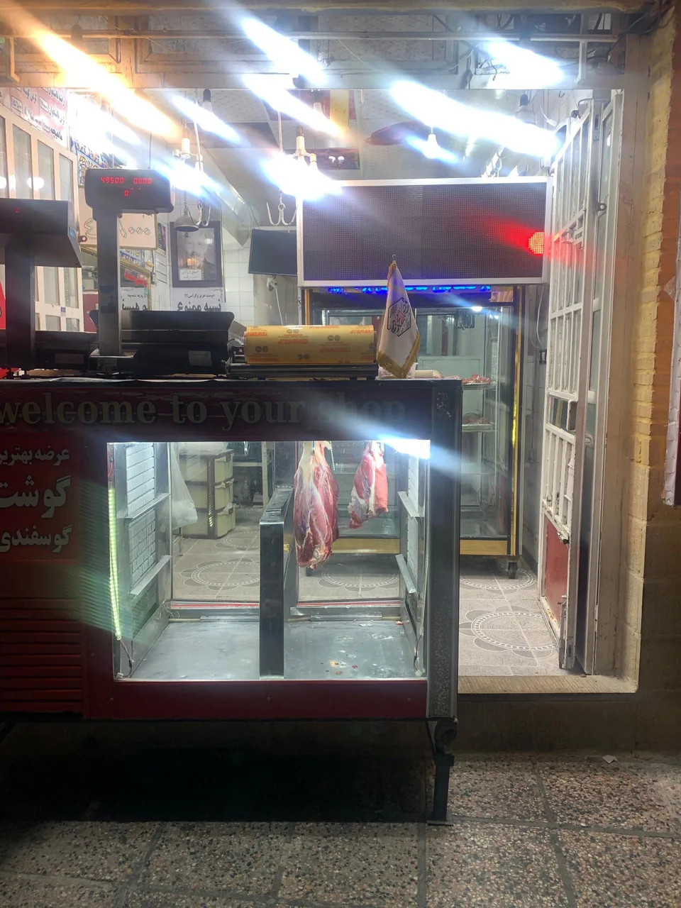 قصابی محمدی - تصویر 2