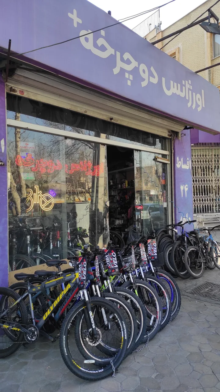 اورژانس دوچرخه