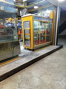 مارکت پروتئین ظهرابی