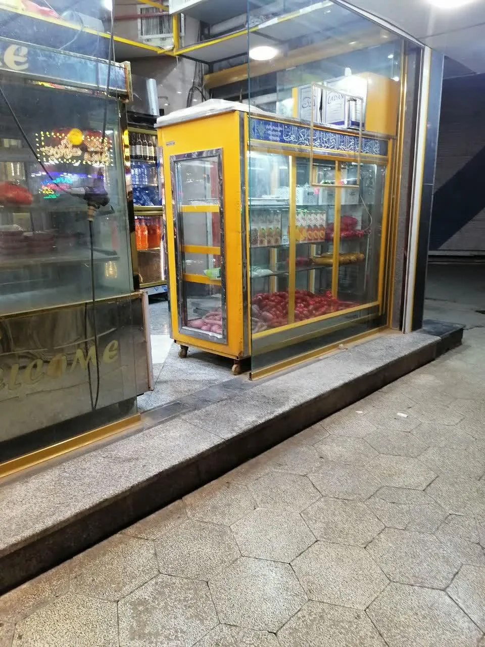 مارکت پروتئین ظهرابی