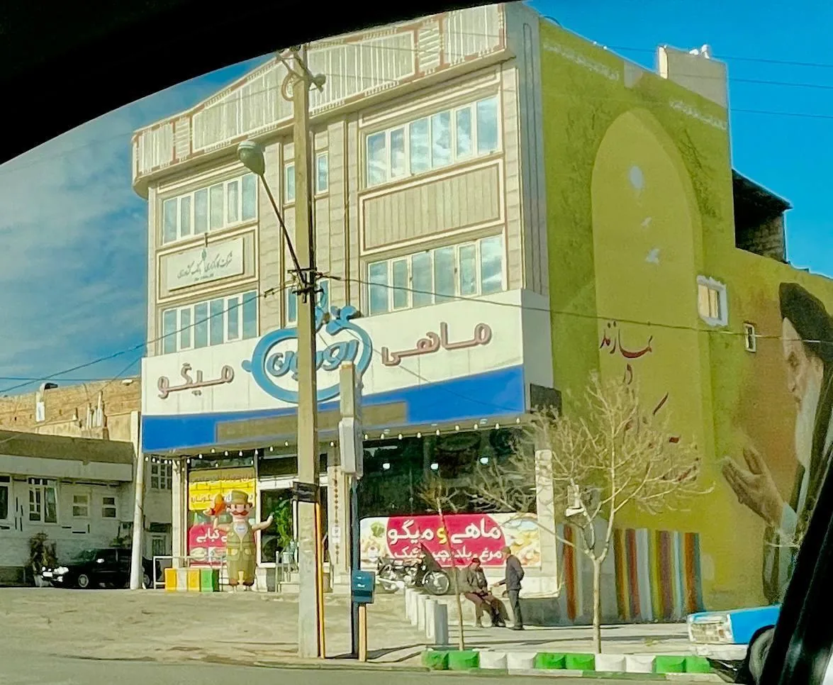 ماهی و میگو روبیان - تصویر 2