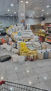 هایپر بوقلمون پرگاس