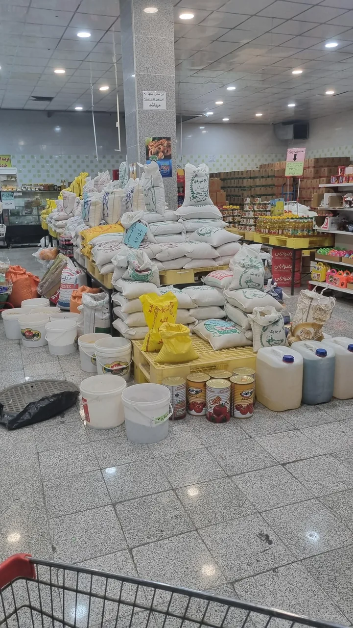 هایپر بوقلمون پرگاس