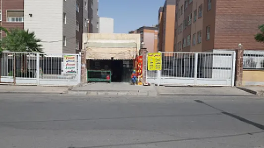 پروتئین الوند