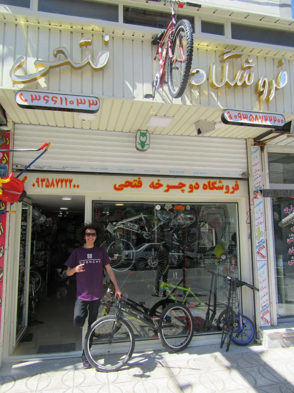 تعمیرات دوچرخه فتحی - تصویر 5