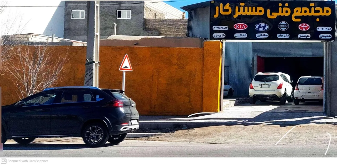 تعمیرگاه تخصصی خودروهای خارجی مسترکار