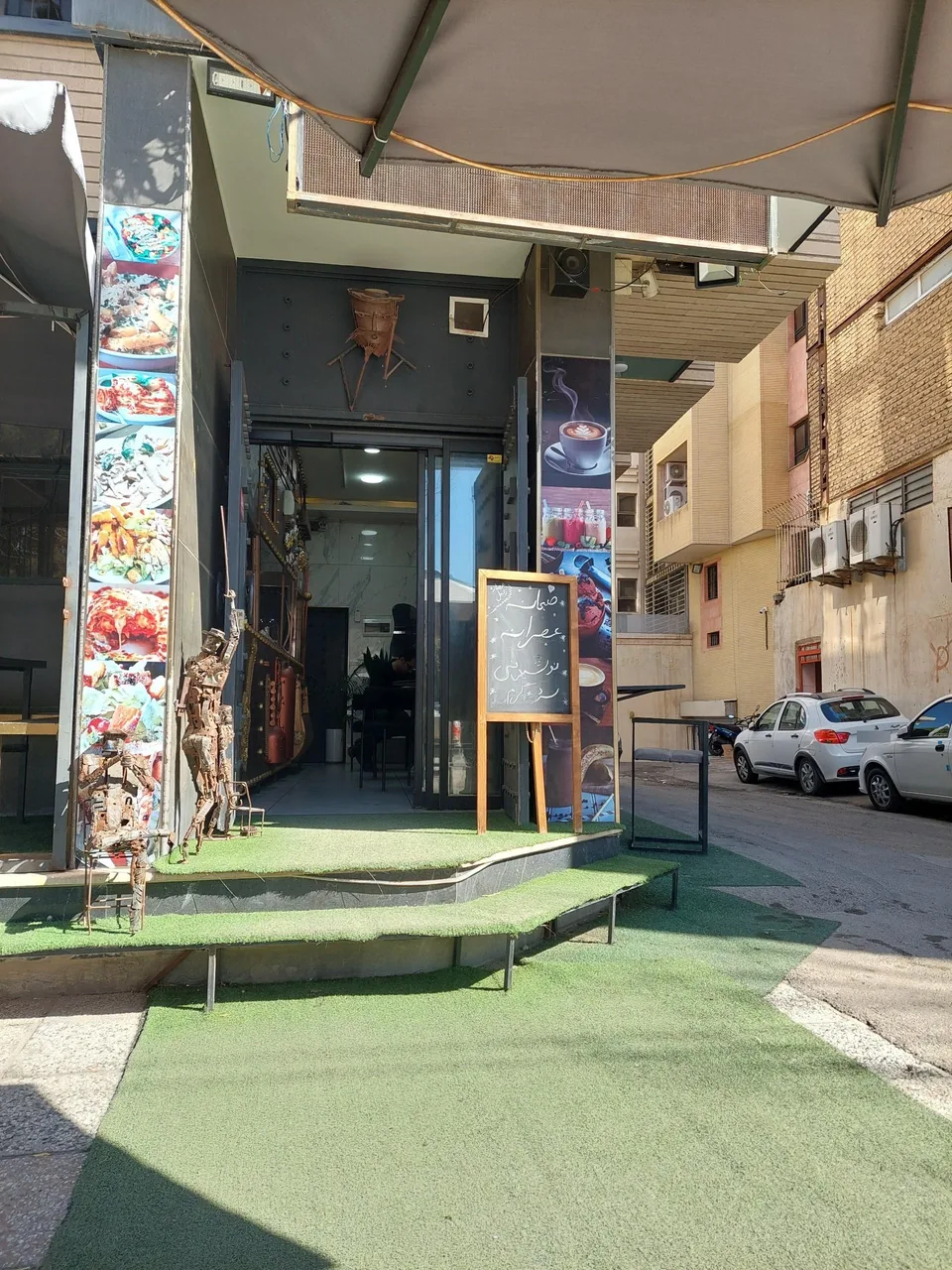 کافه فود آهن - تصویر 4