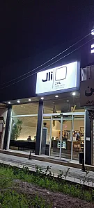کافه بیکری زال