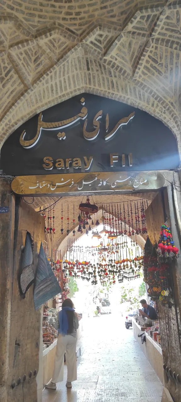 کافه فیل - تصویر 5