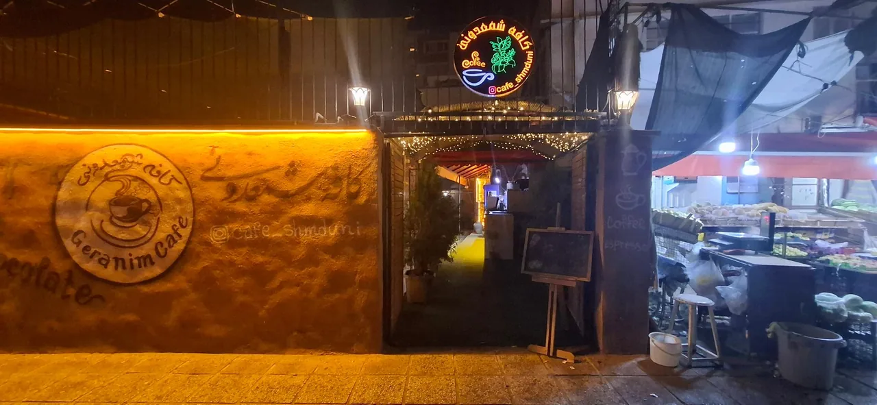 کافه شمعدونی - تصویر 5