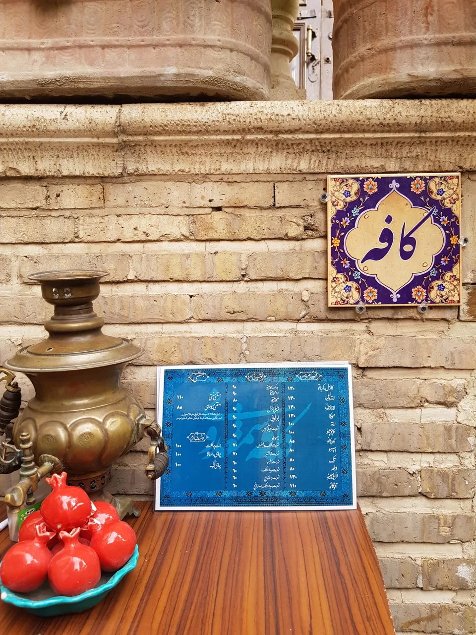 کافه شمعدونی - تصویر 2