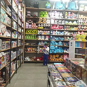شهر فرهنگ و هنر شعبه چهارباغ بالا