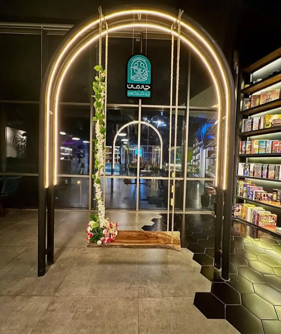 کافه چارمان - تصویر 5