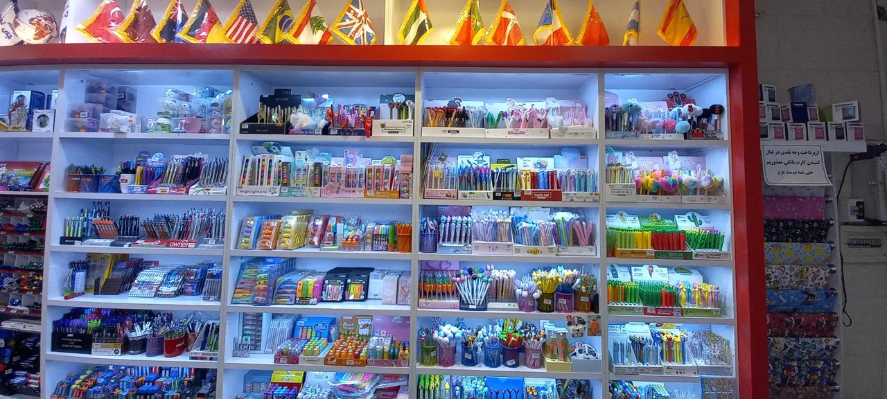 فروشگاه کتاب جی نگار - تصویر 3