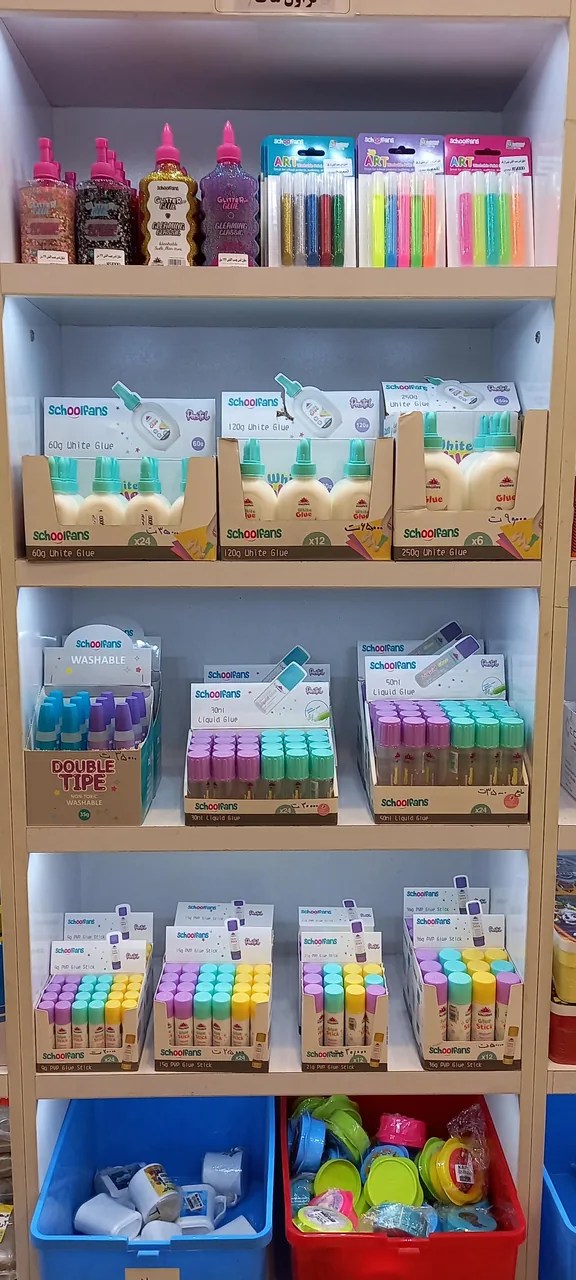 فروشگاه کتاب جی نگار - تصویر 4