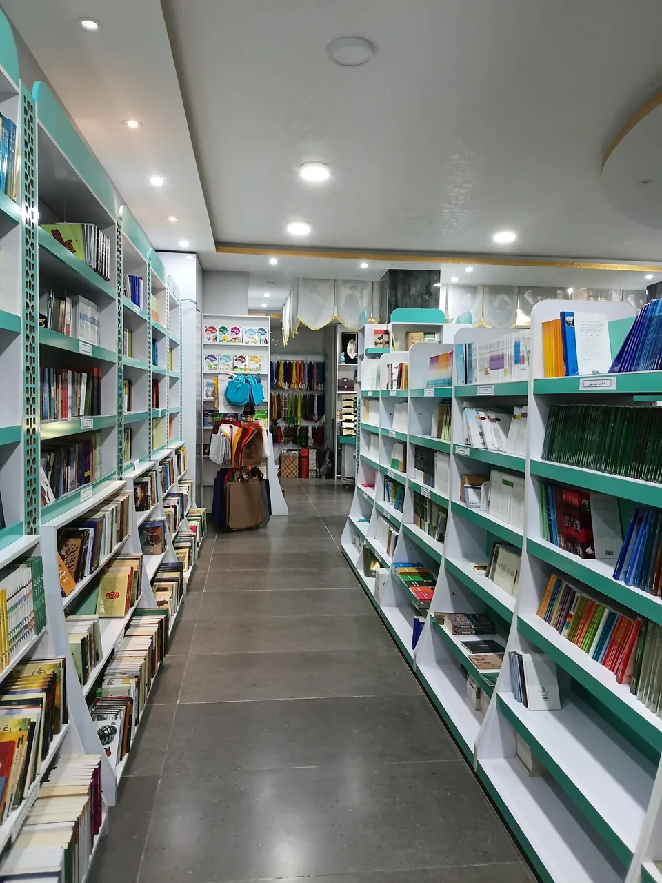 فروشگاه محصولات فرهنگی، کتاب و اسباب بازی فکری بنیاد مهدویت - تصویر 3