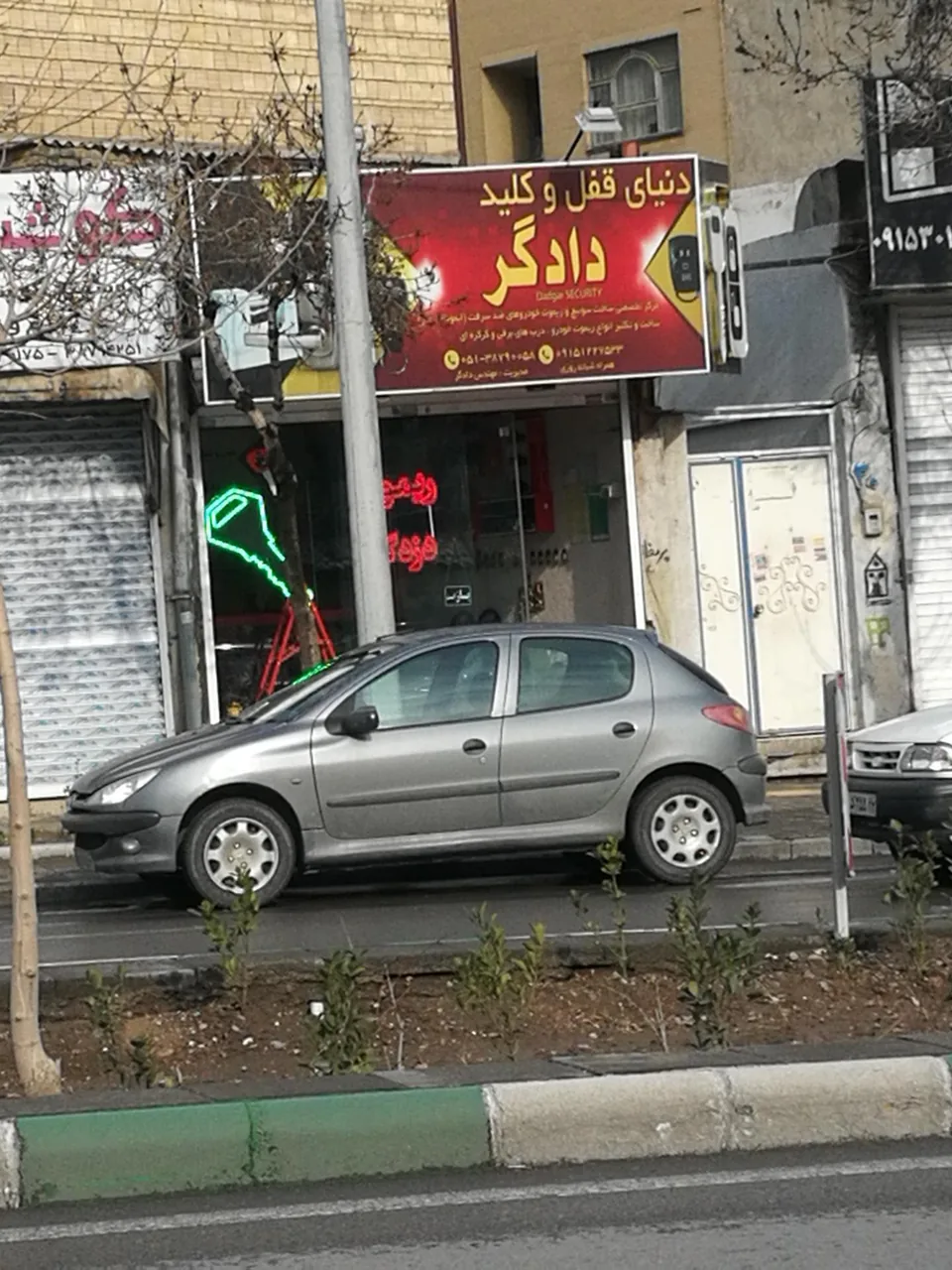 کلید سازی و ریموت و دزدگیر دادگر - تصویر 5
