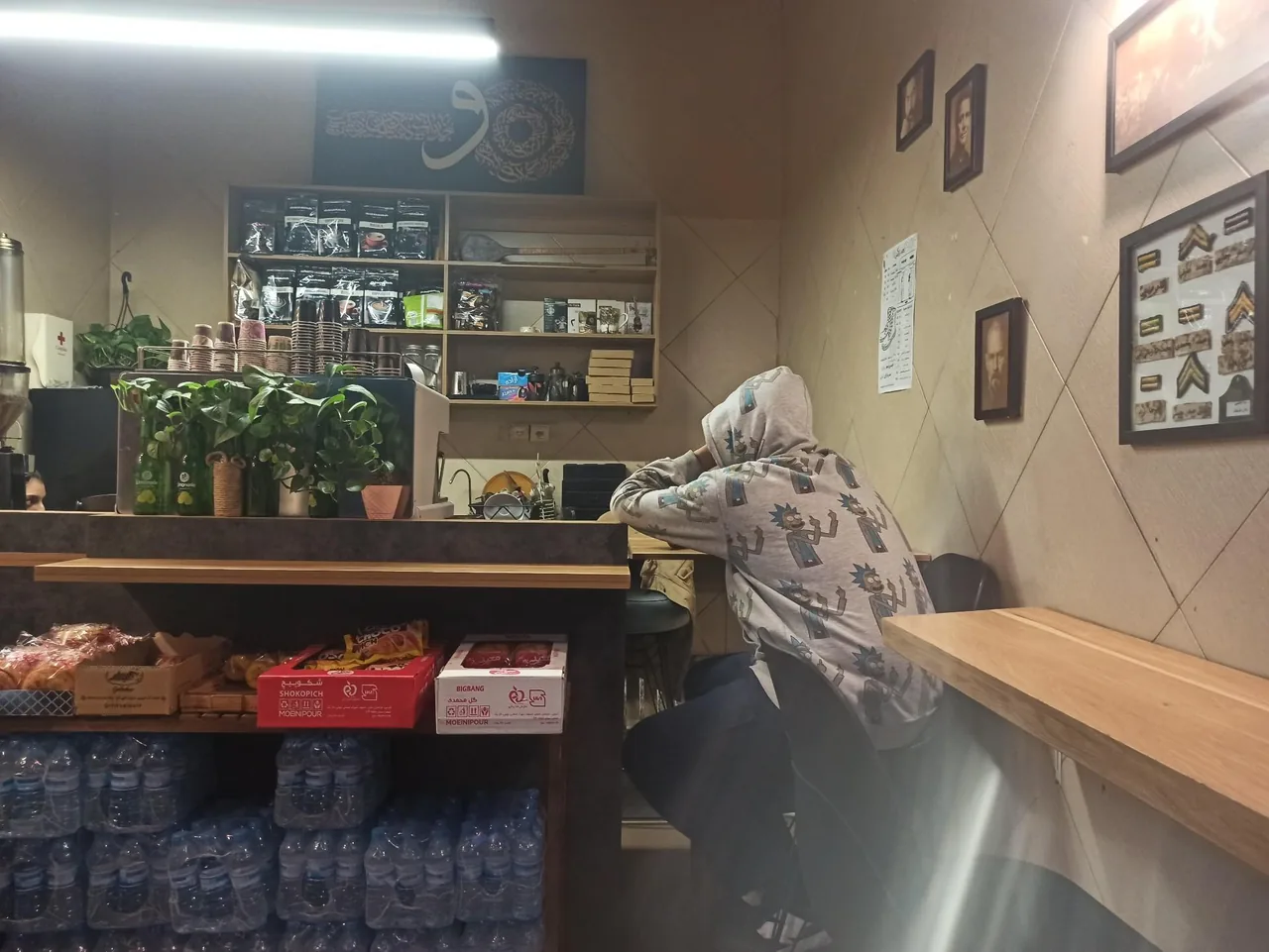 کافه آرامش - تصویر 3