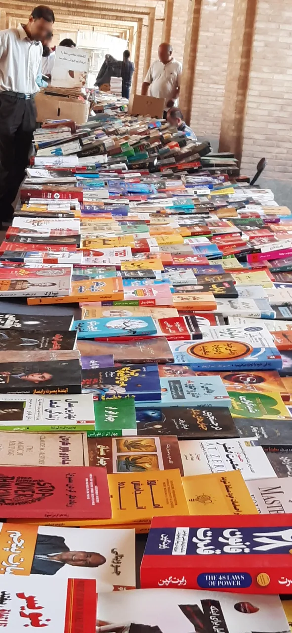 جمعه بازار کتاب - تصویر 5