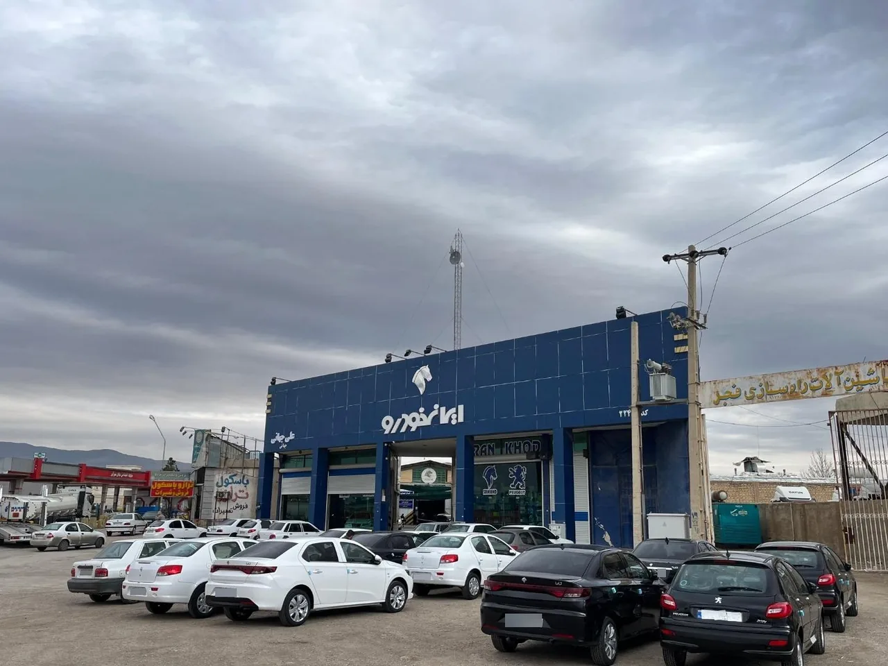 نمایندگی ۲۲۴۲ ایران خودرو جهانی - تصویر 3