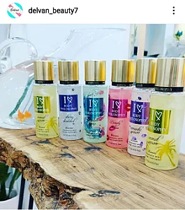 بوتیک دلوین