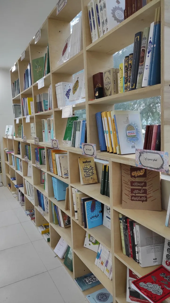 پاتوق کتاب اصفهان شعبه دانشگاه علوم پزشکی - تصویر 3