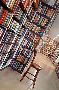 فروشگاه کتاب شهر کتاب شرق