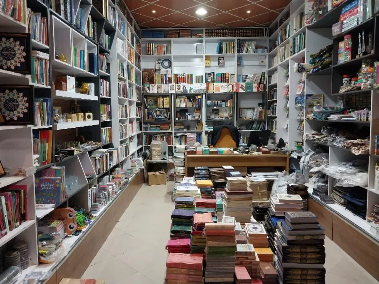 انتشارات عروج ایمان - تصویر 2