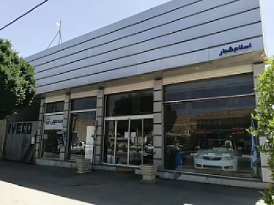 نمایندگی سایپا منصور اسلام شعار