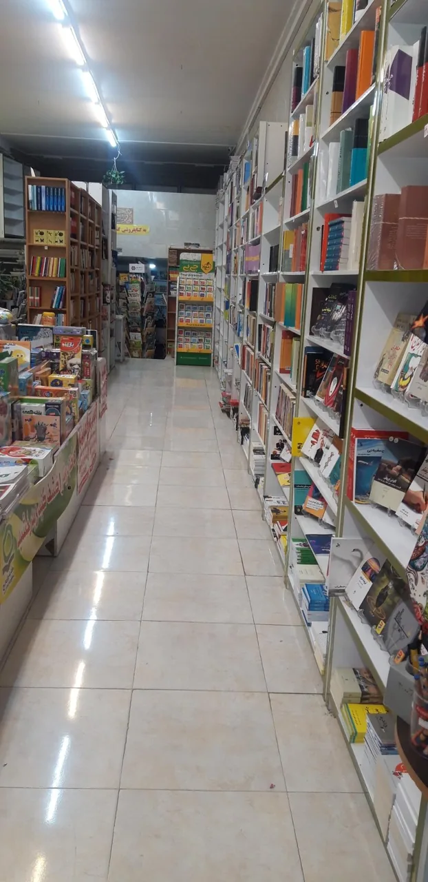 کتاب فروشی گنج - تصویر 3