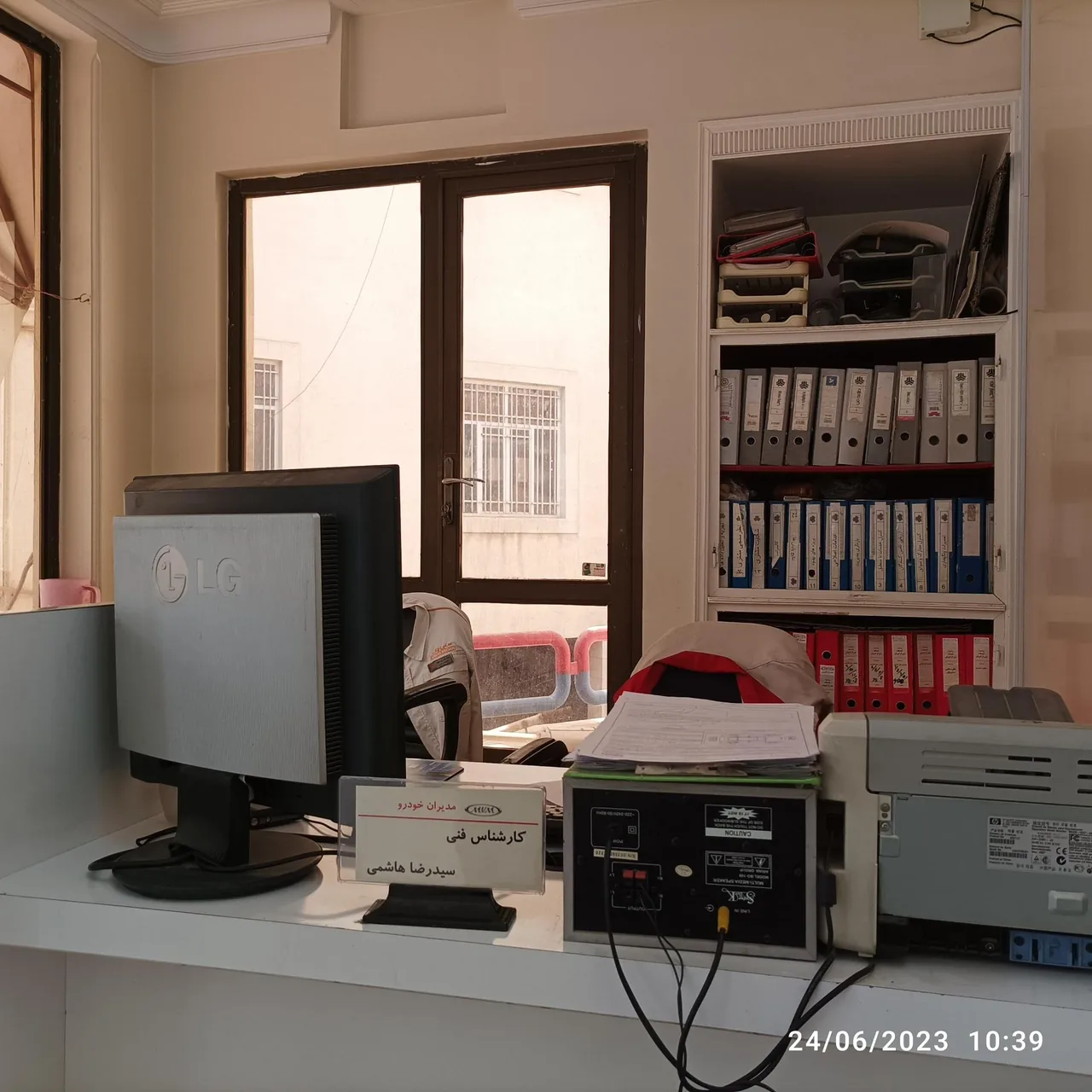نمایندگی گروه سایپا آدابی - تصویر 2