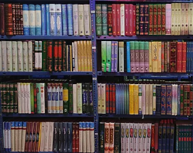 کتابسرای حکیم