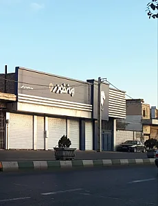 ایران خودرو برقعی
