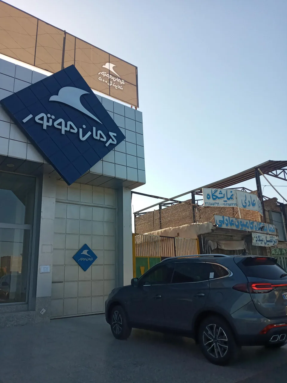 نمایندگی کرمان موتور 2801 حسنخانی - تصویر 5