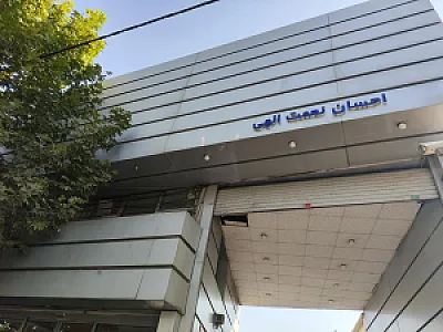 نمایندگی سایپا علیرضا نعمت اللهی سایپا