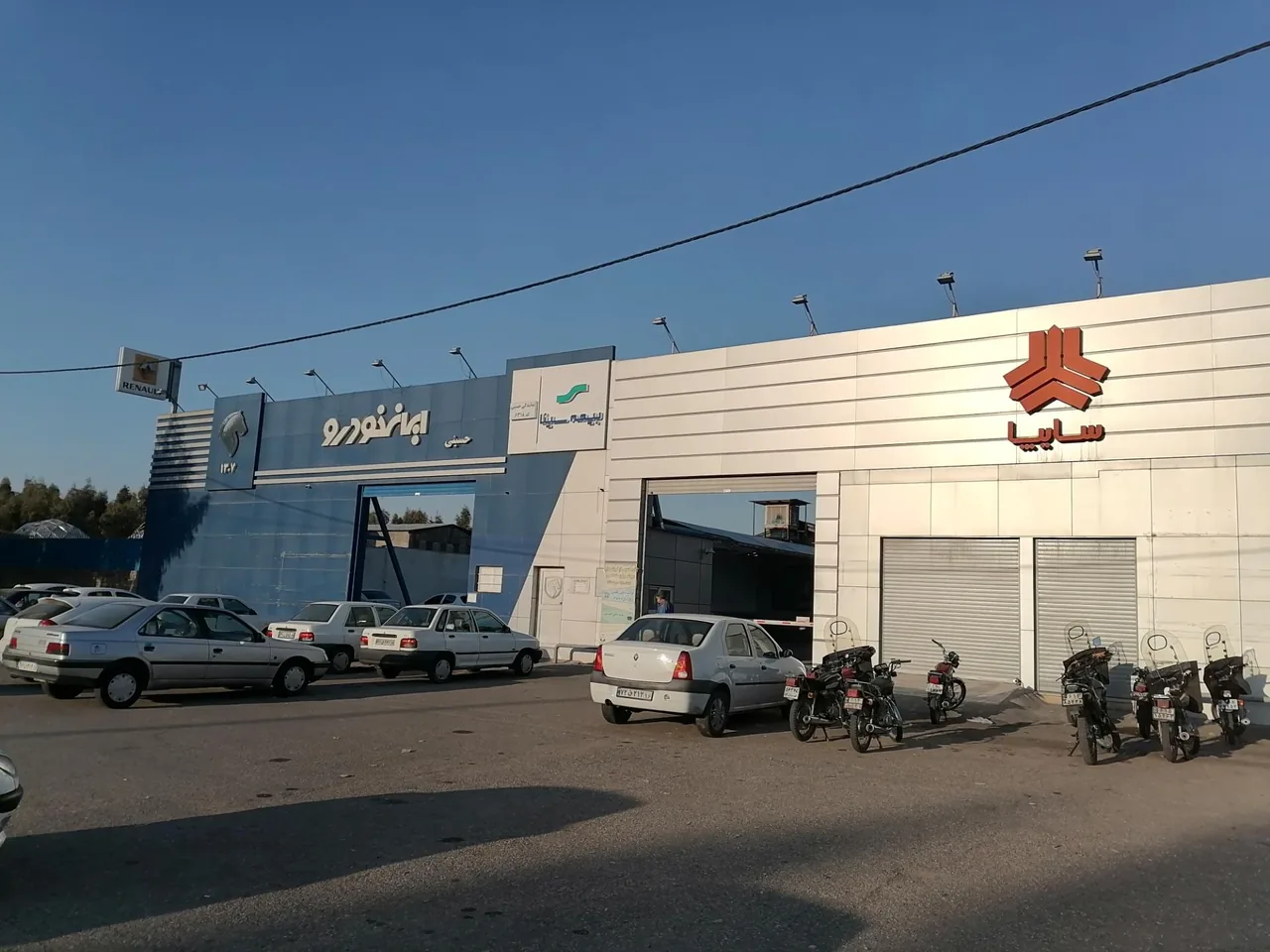 نمایندگی ۱۳۰۷ ایران خودرو حسینی - تصویر 3