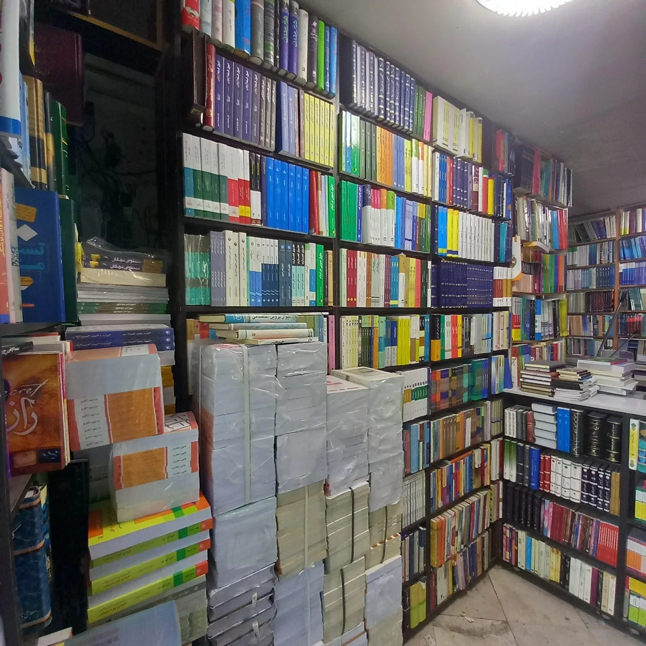 کتاب ایران موذن - تصویر 2