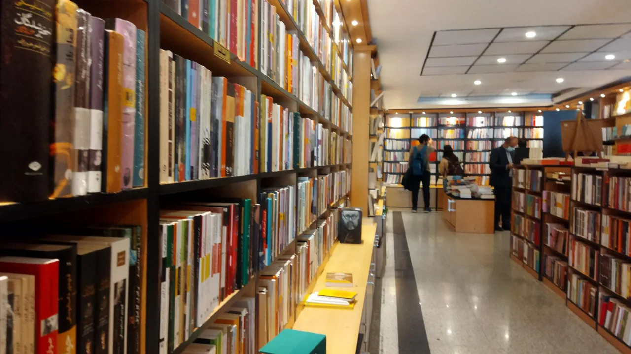 شهر کتاب - تصویر 3